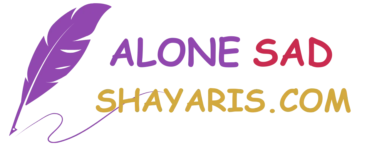 alone-sad-shayari-s-site-logo alone sad shayari s site logo